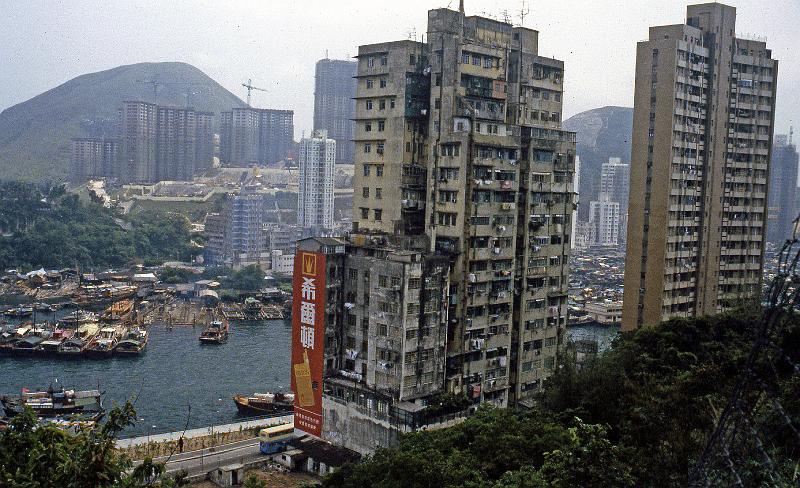China-04-Seib-1986.jpg - Central Hong Kong, Hong Kong Island (© Roland Seib)