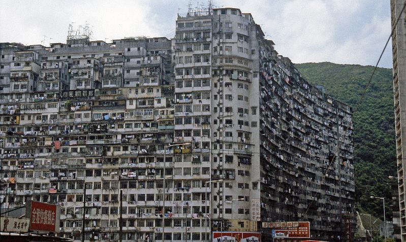 China-07-Seib-1986.jpg - Kowloon Peninsula (© Roland Seib)