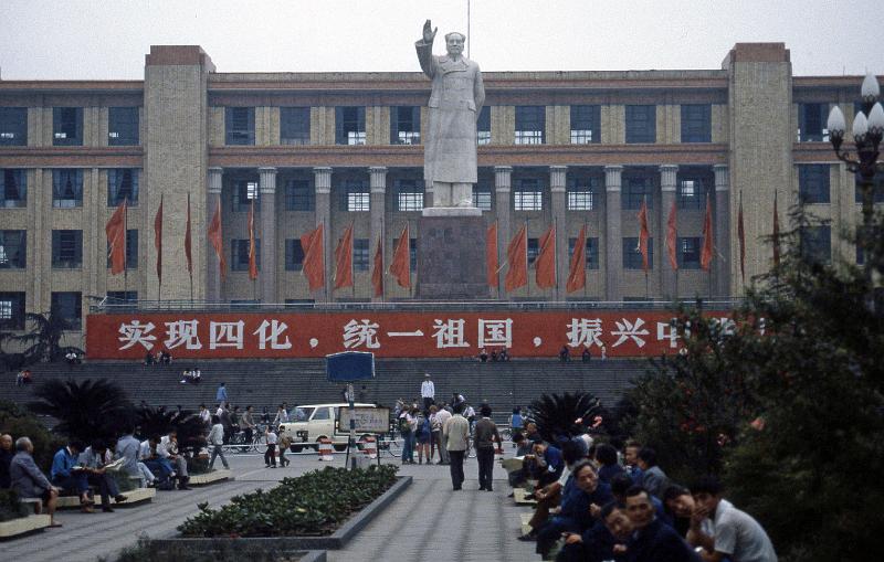 China-35-Seib-1986.jpg - ditto (© Roland Seib)