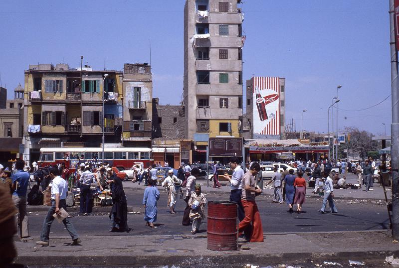 Egypt-07-Seib-1980.jpg - ditto (Photo by Roland Seib)