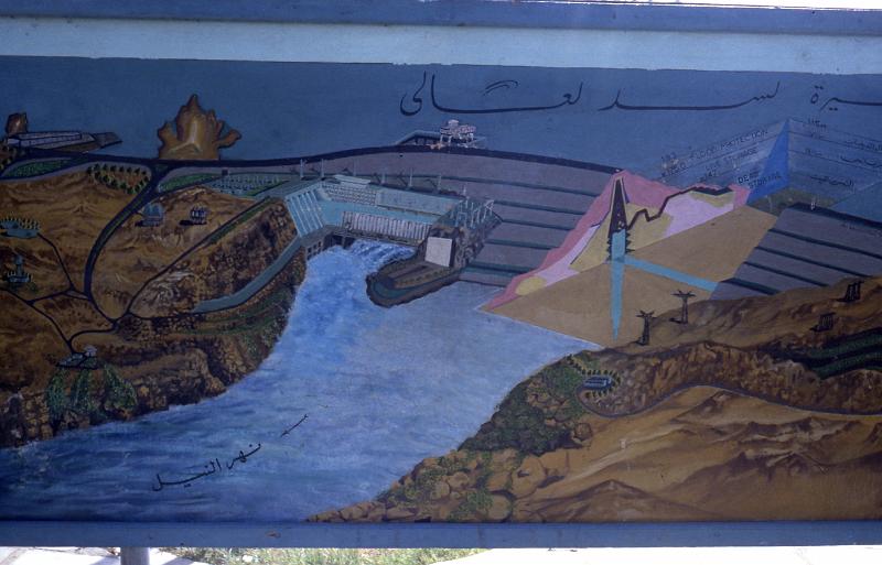 Egypt-34-Seib-1980.jpg - Painting of the new Aswan High Dam (completed in 1970)(Photo by Roland Seib)