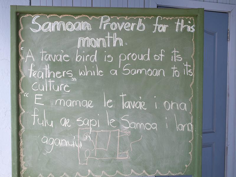 Samoa-01-Seib-2011.JPG - Proverb of the month, Museum of Samoa, Apia (Photo by Roland Seib)