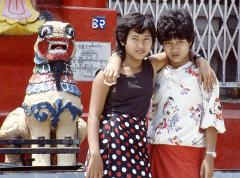 Seib-1986-Burma-02
