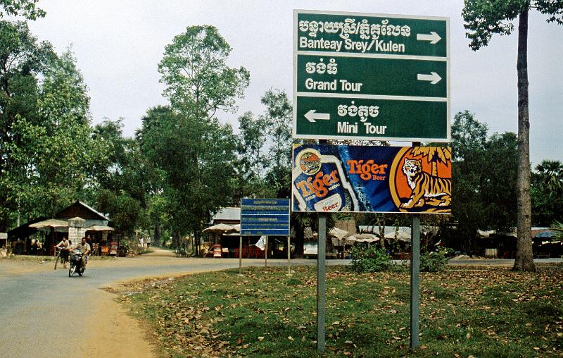 Cambodia-16-Seib-2001.jpg - Starting point of the tour (© Roland Seib)