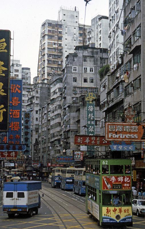 China-06-Seib-1986.jpg - ditto (© Roland Seib)