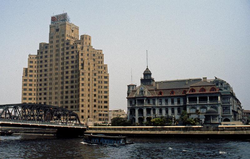 China-12-Seib-1986.jpg - Shanghai Mansions and the International Seamen´s Club (© Roland Seib)