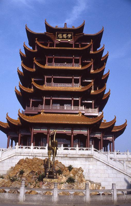 China-23c-Seib-1986.jpg - Hong Shan pagoda, Wuhan (© Roland Seib)