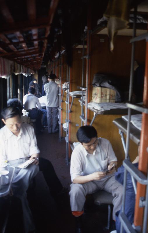 China-68b-Seib-1986.jpg - ditto (© Roland Seib)