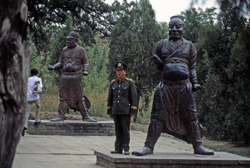 China-71-Seib-1986.jpg - ditto (© Roland Seib)