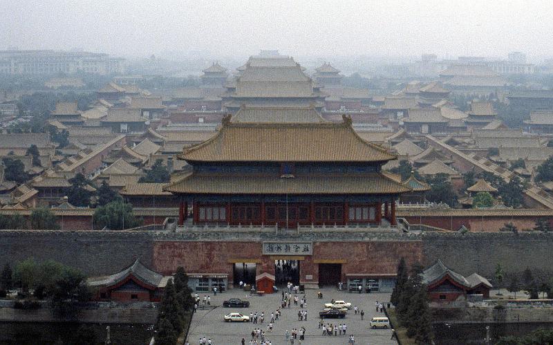 China-77-Seib-1986.jpg - The Forbidden City (© Roland Seib)