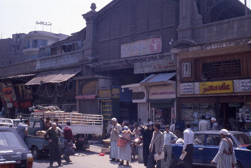 Egypt-03-Seib-1980.jpg - Souk (Photo by Roland Seib)