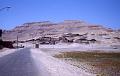Egypt-17-Seib-1980