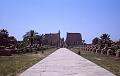 Egypt-23-Seib-1980