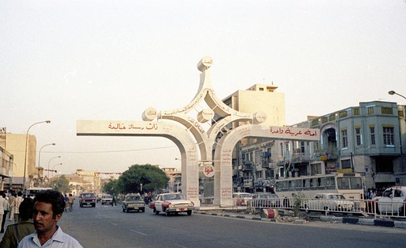 India-03-Seib-1978.jpg - Baghdad, Iraq (© Roland Seib)