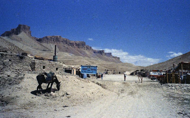 India-18-Seib-1978.jpg - ditto (© Roland Seib)