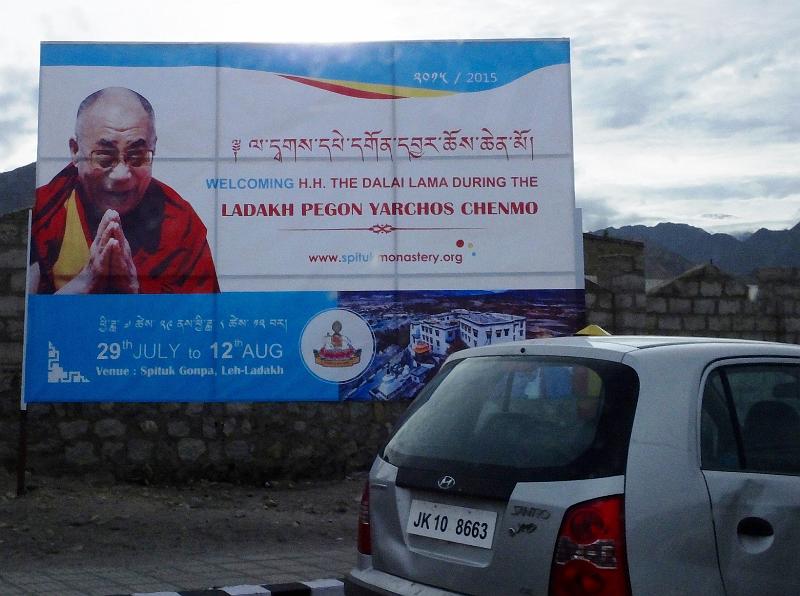 Northindia-02-Wagner-2015.jpg - Billboard of Dalai Lama visit (photo by Jason Wagner)