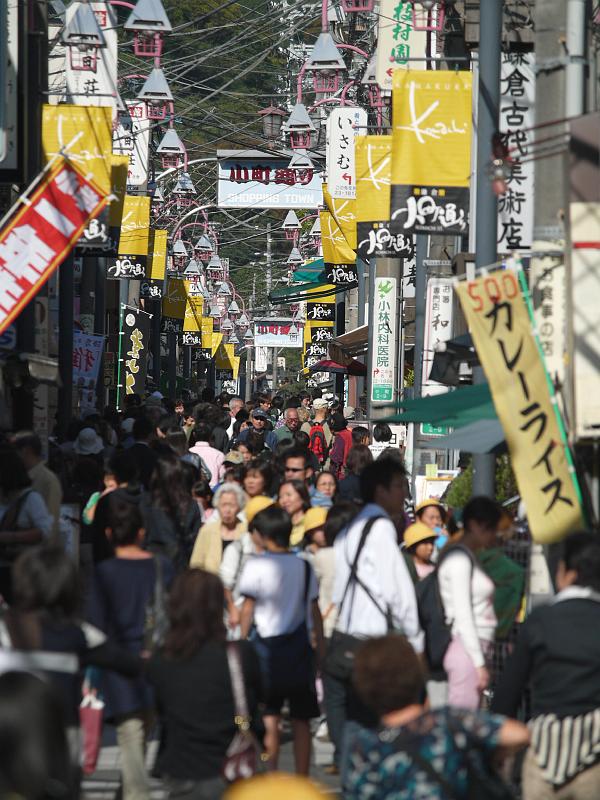 seib-2008-japan-19.JPG - Shopping centre, Kamakura town (© Roland Seib)