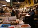 seib-2008-japan-04