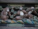seib-2008-japan-18