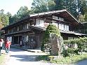 seib-2008-japan-27