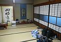 seib-2008-japan-45