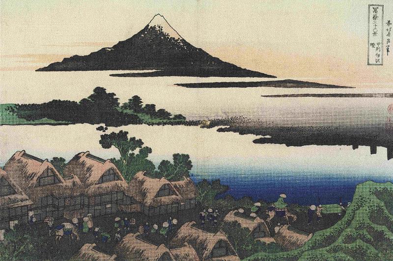 Fuji-02-Hokusai.jpg - "Dawn at Isawa in Kai Province" (Kōshū Isawa no Akatsuki), first publication: ~ 1830, Katsushika Hokusai: Thirty-six Views of Mount Fuji (富嶽三十六景 Fugaku Sanjūrokkei). Bibliothèque nationale de France, Paris.