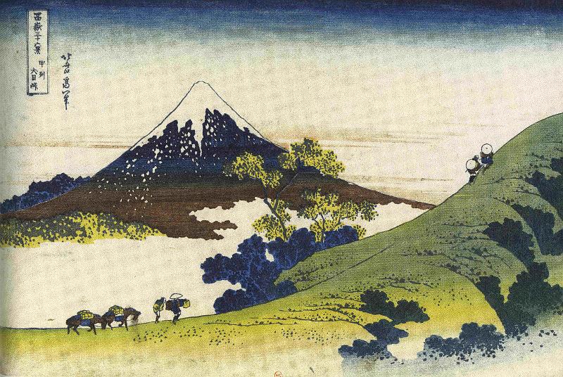 Fuji-09-Hokusai.jpg - "Inume Pass, Kōshū" (Kōshū inume-tōge), first publication: ~ 1830, Katsushika Hokusai: Thirty-six Views of Mount Fuji. Bibliothèque nationale de France, Paris.