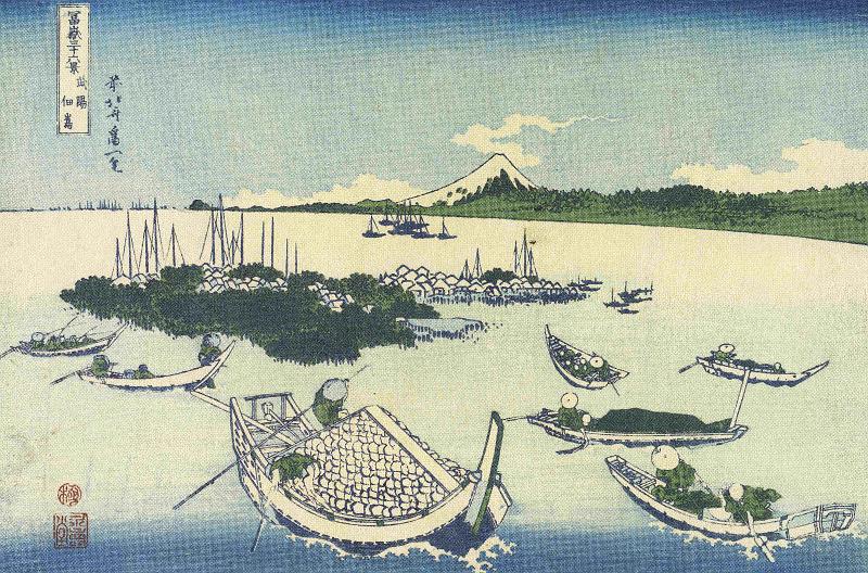 Fuji-11-Hokusai.jpg - "Tsukuda Island in Musashi Province" (Buyō Tsukuda-jima), first publication: ~ 1830, Katsushika Hokusai: Thirty-six Views of Mount Fuji. Bibliothèque nationale de France, Paris.