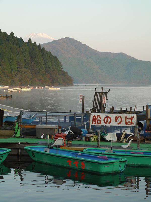 Fuji-19-Seib-2008.JPG - ditto (Photo by Roland Seib)