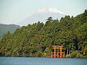 Fuji-06-Seib-2008