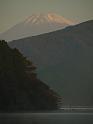 Fuji-16-Seib-2008
