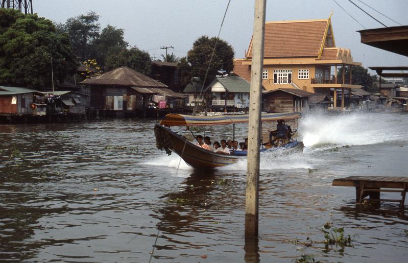 Thailand-10-Seib-1986.jpg - (photo by Roland Seib)