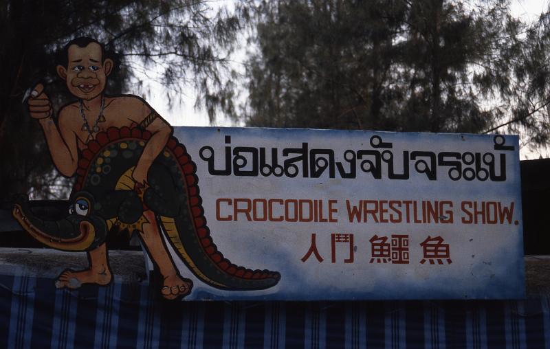 Thailand-17-Seib-1986.jpg - Crocodile Farm, north of Bangkok (photo by Roland Seib)
