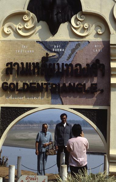 Thailand-44-Seib-1986.jpg - (photo by Roland Seib)