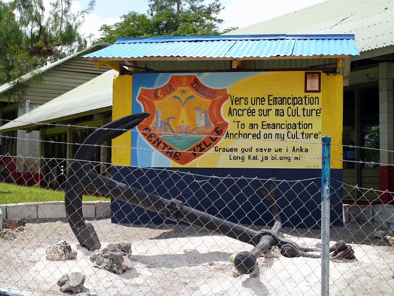 Vanuatu-21-Seib-2011.jpg - French speaking ecole publique Centre Ville (Photo by Roland Seib)